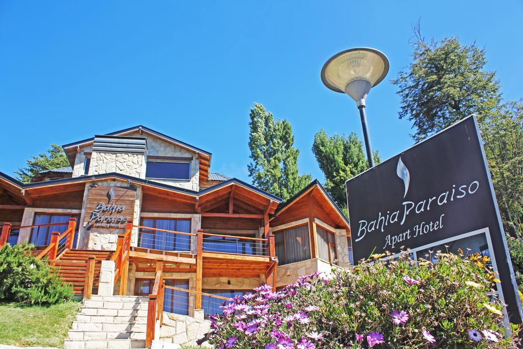 Bahia Paraiso Luxury Suites Boutique Hotel San Carlos de Bariloche Extérieur photo